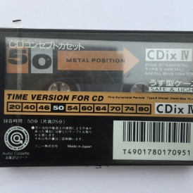 Bán băng cassette Sony Metal 50