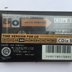 Bán băng cassette Sony Metal 50