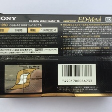 Băng cassette Video Sony ED Metal 250