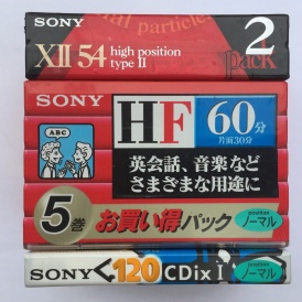 Băng cassette Sony 54-60-120