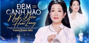 Đêm Gành Hào Nghe Điệu Hoài Lang - Thanh Thanh Hiền