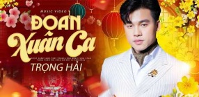 Đoản Xuân Ca - Trọng Hải
