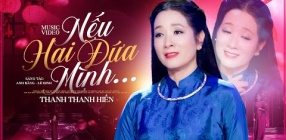Nếu Hai Đứa Mình - Thanh Thanh Hiền