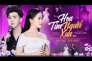 Hoa Tím Người Xưa - Kim Chi & Gia Nhật