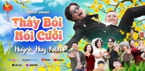 Thầy Bói Nói Cưới - Huỳnh Huy Kiện